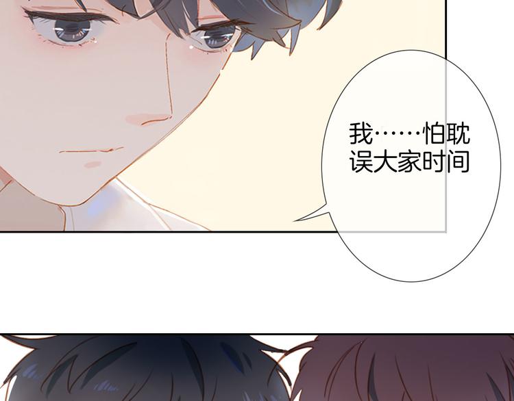 小甜饼放送29