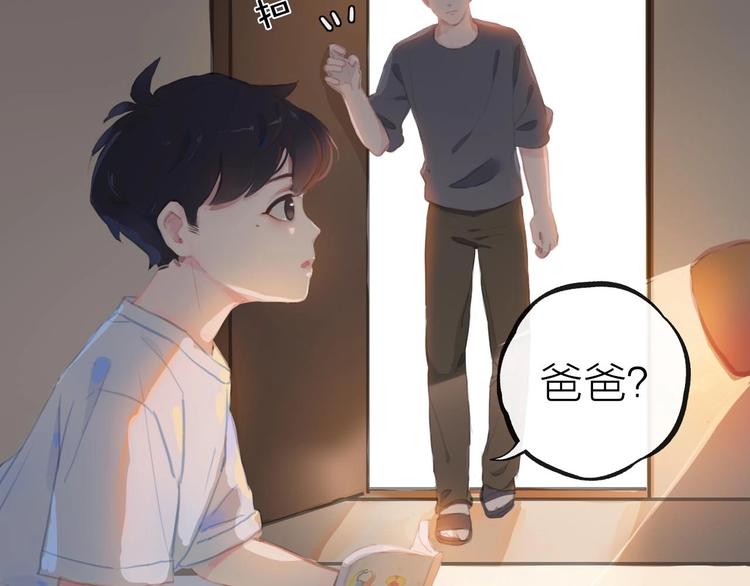 第1话 芭蕾梦启85