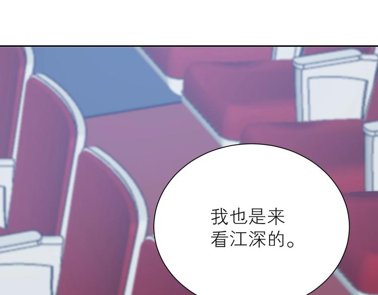 第27话 初登台64
