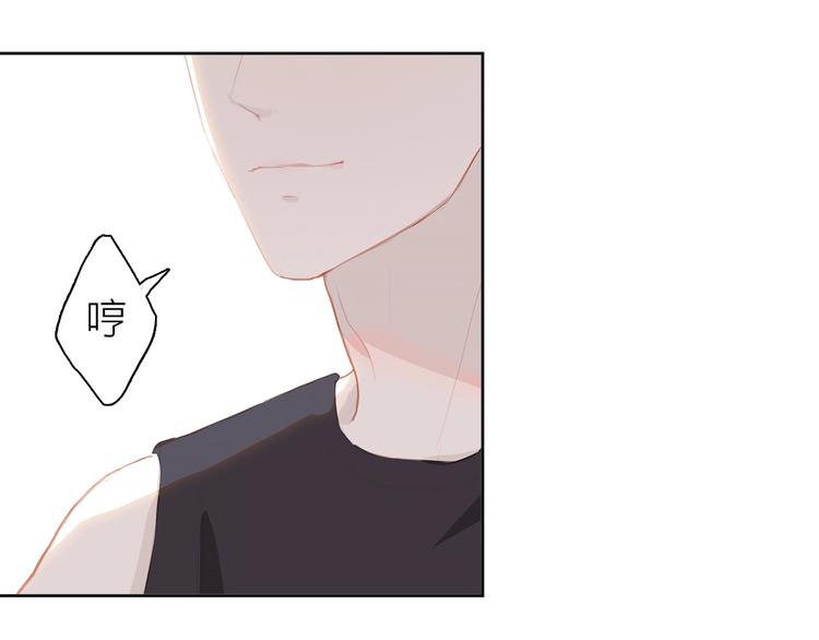 第12话 美好的你46