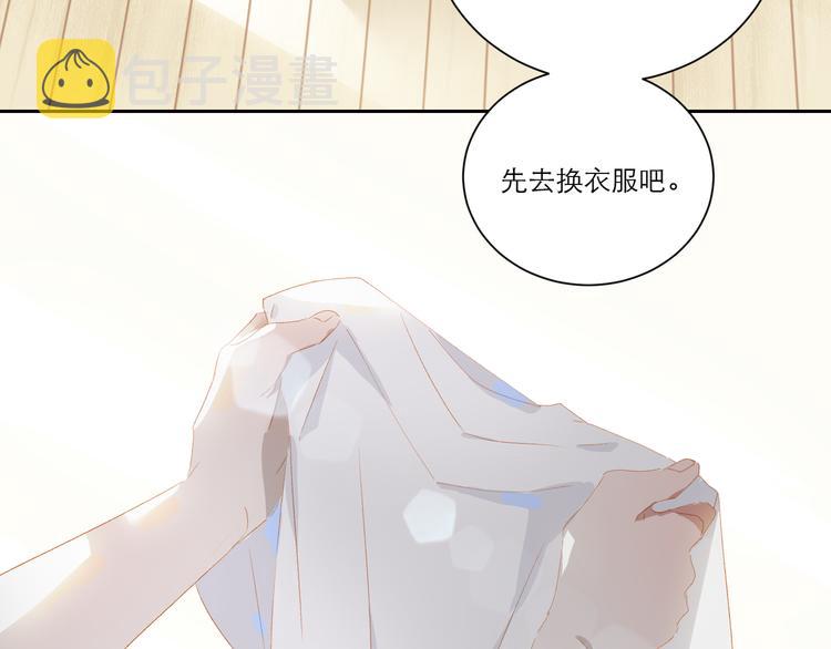第54话 刘星枝39