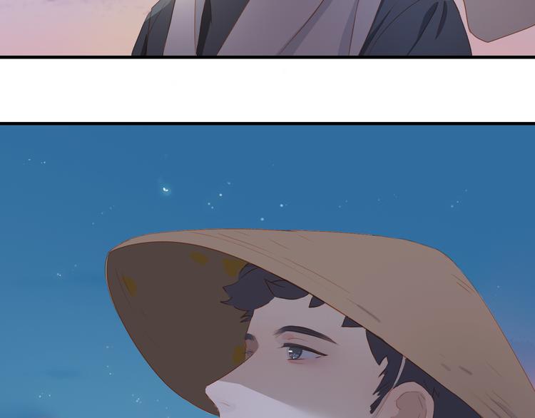 第47话 父爱67