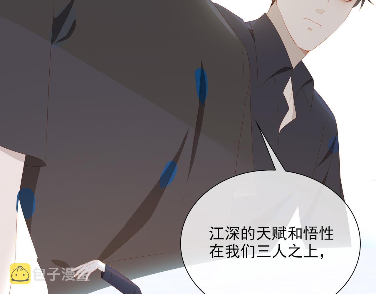 第21话 第一次出国50