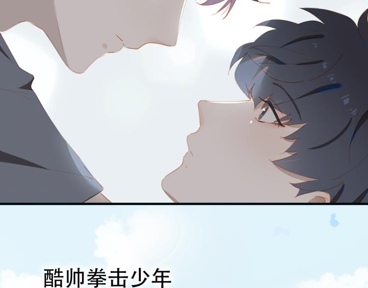 序章 第二季温暖回归29
