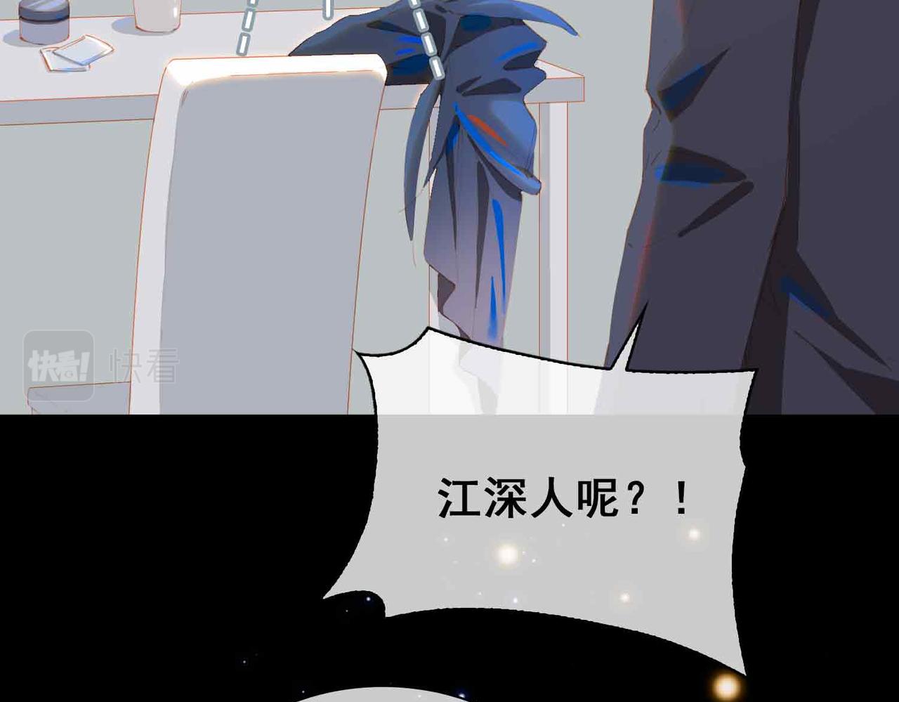 外传10 终话58