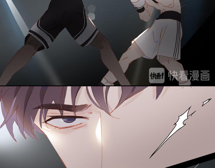 第38话 耍帅11