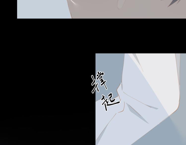 第2话 跳天鹅湖的传统81