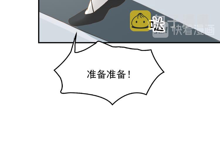 第一季完结  艾来44