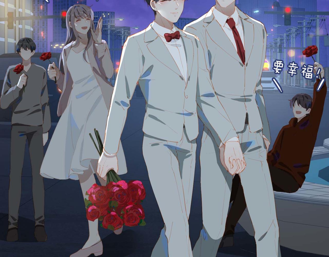 第67话 我们的婚礼39
