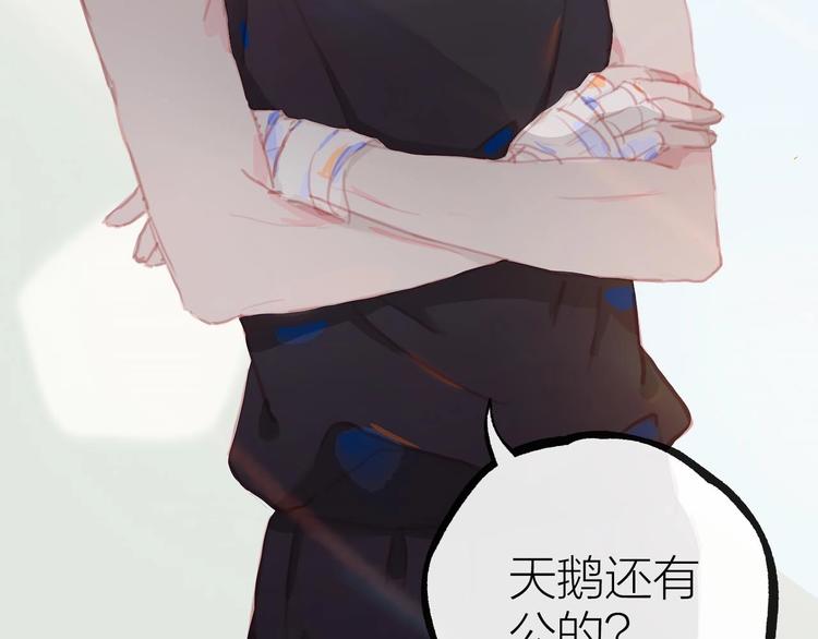 第1话 芭蕾梦启207