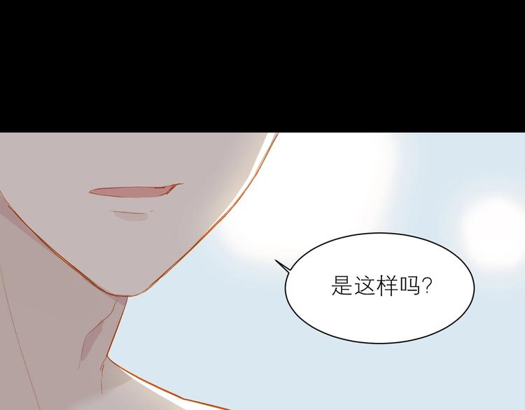 第32话 夸奖37