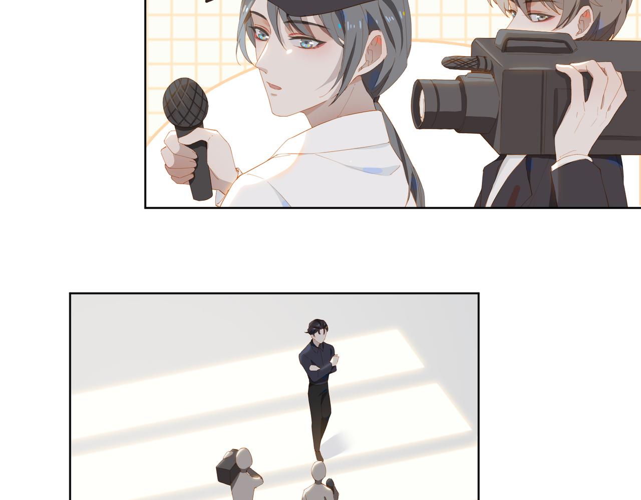 第32话 师兄的决定11