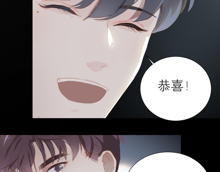 第40话 留宿24
