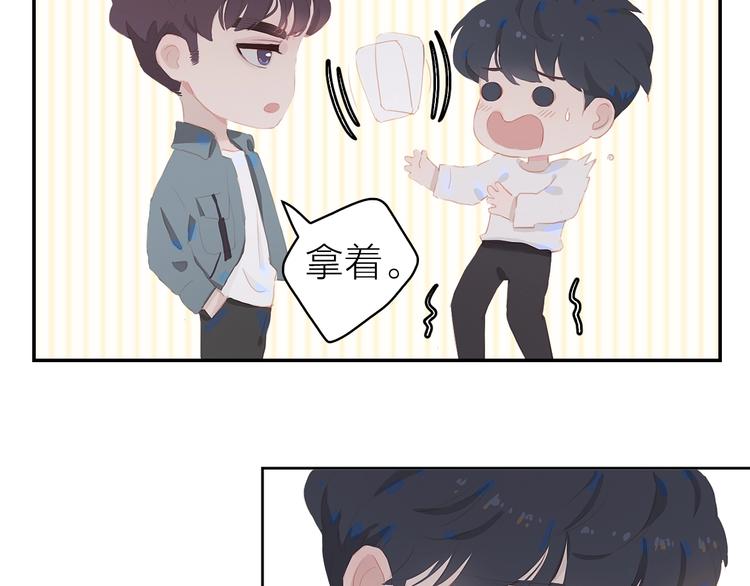 第14话 礼物52
