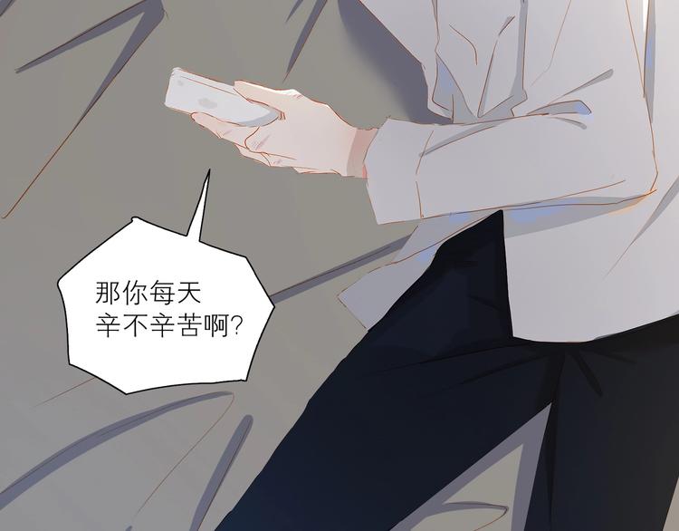 第35话 你的战场5