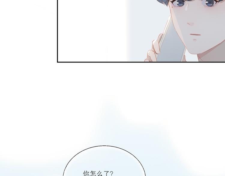 第49话 最棒的你48
