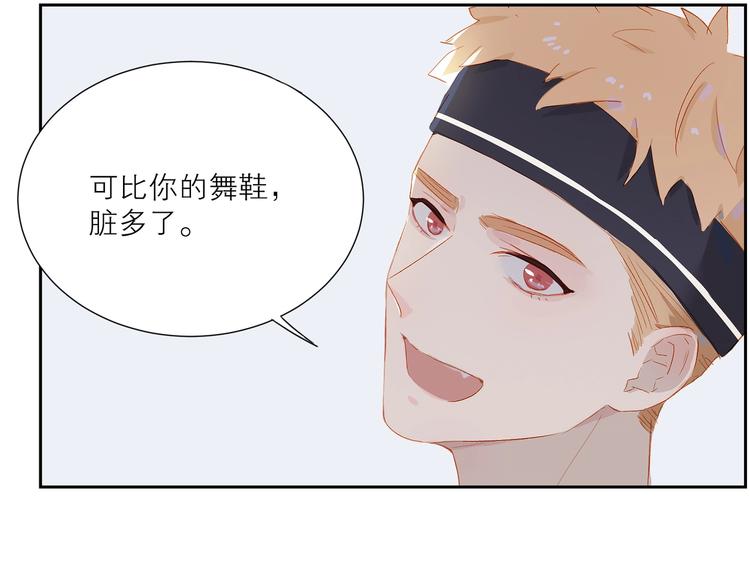 第35话 你的战场65