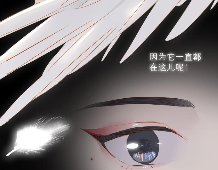 第30话 绝美的他56