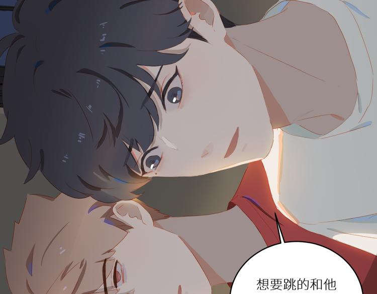 第50话 庆祝71