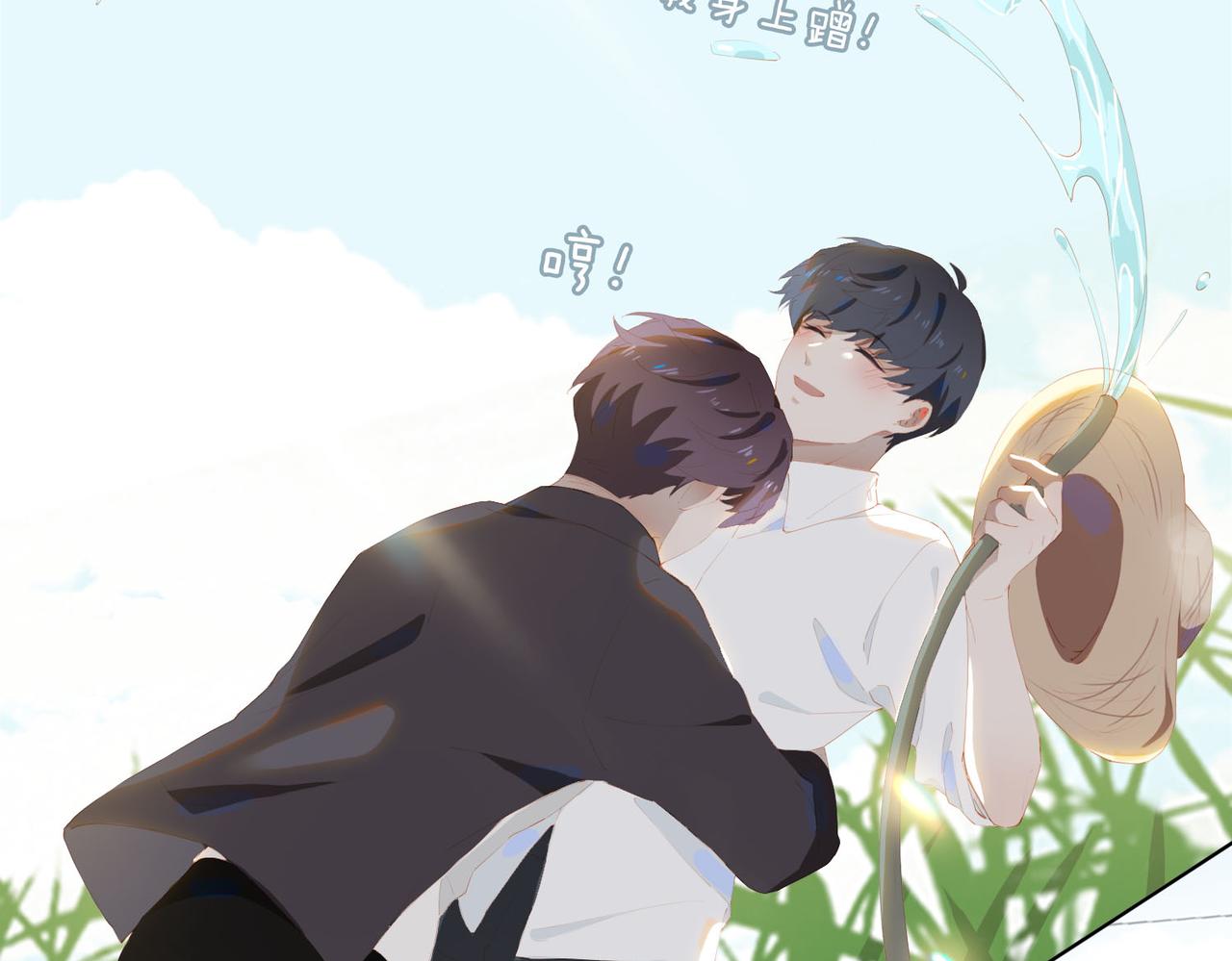 第35话 一起回乡37