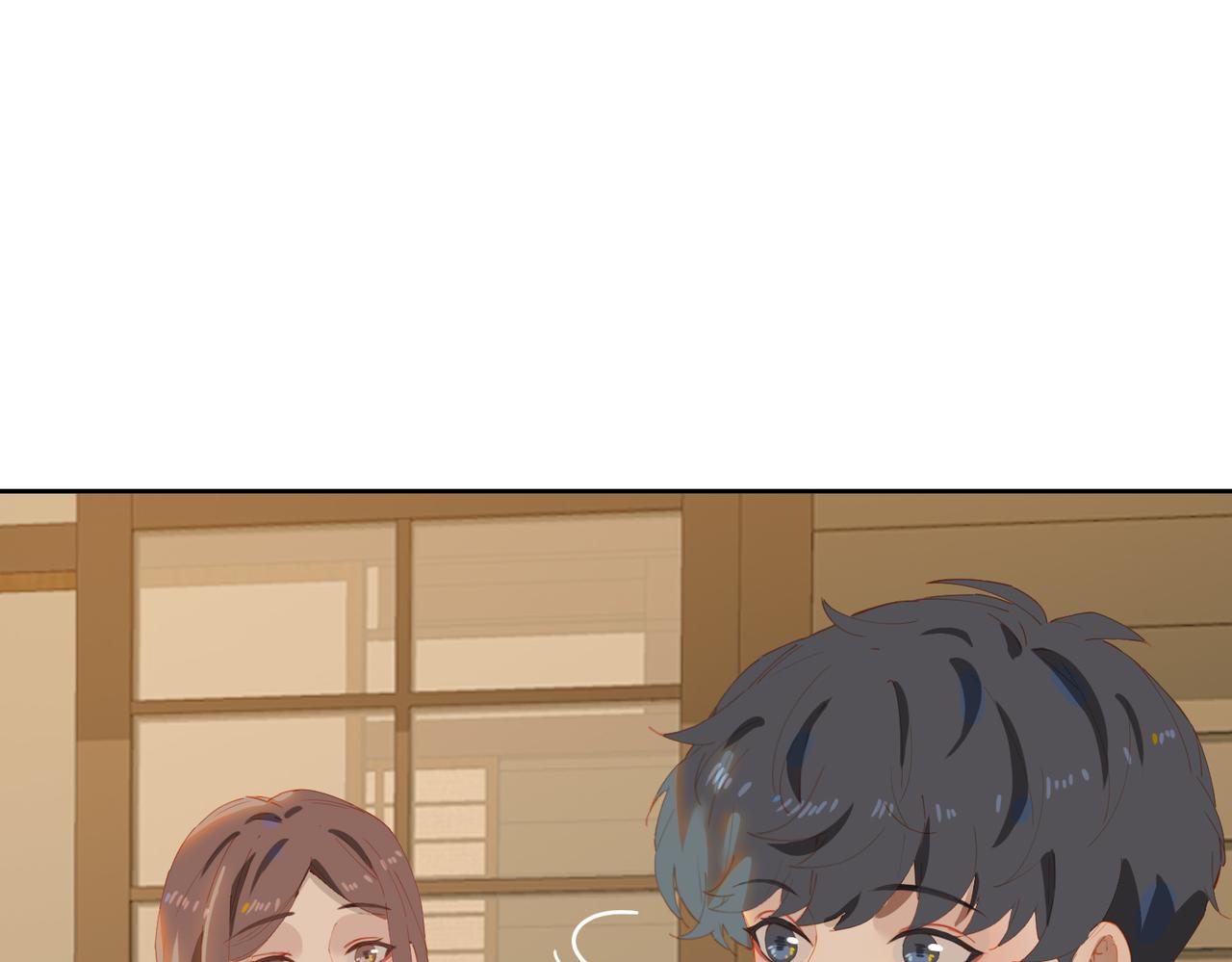 第51话爱的告白80