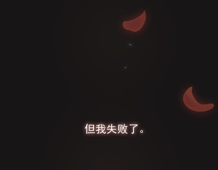 第10话 心意28