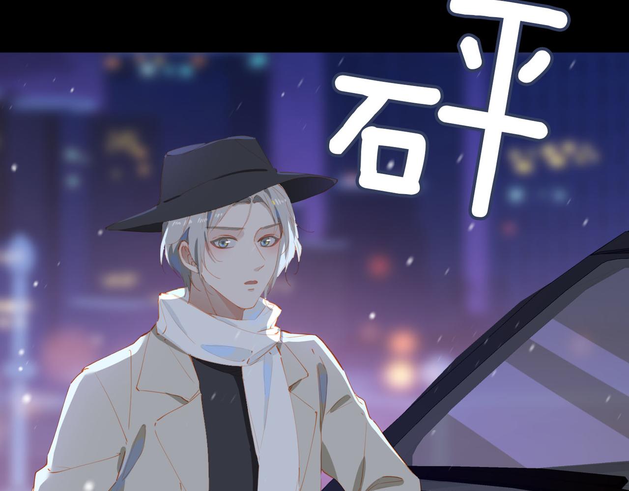 第60话 只想跳给你看17