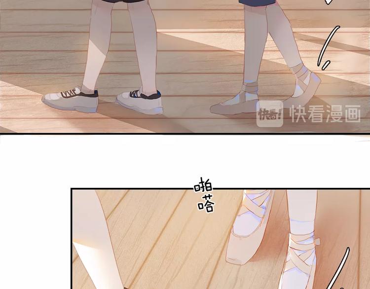 第3话  小天鹅22