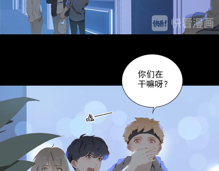 第65话 哥哥25