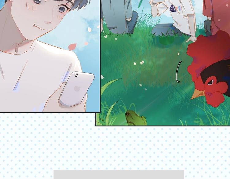 第33话 命根子42