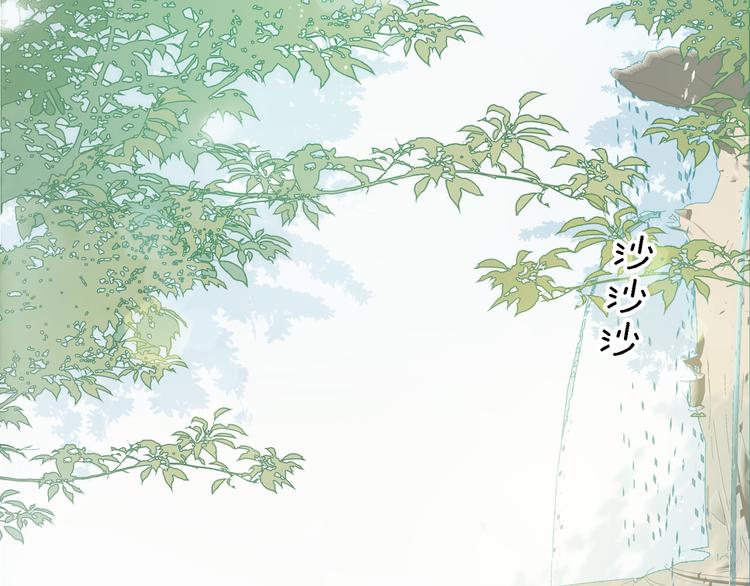 第64话 终生免费16