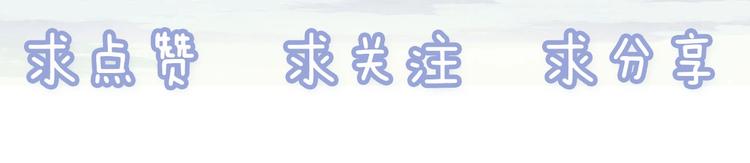 第32话 夸奖98