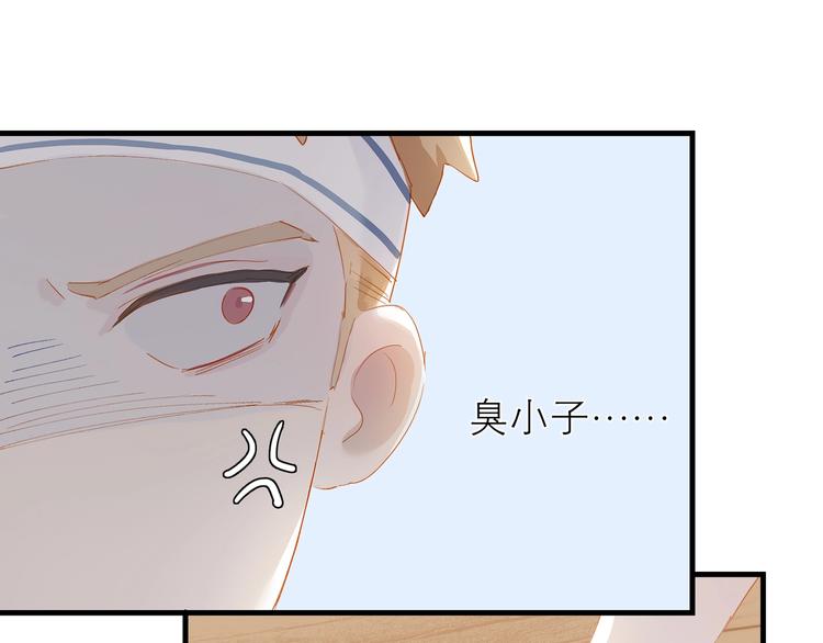 第22话 他走了26