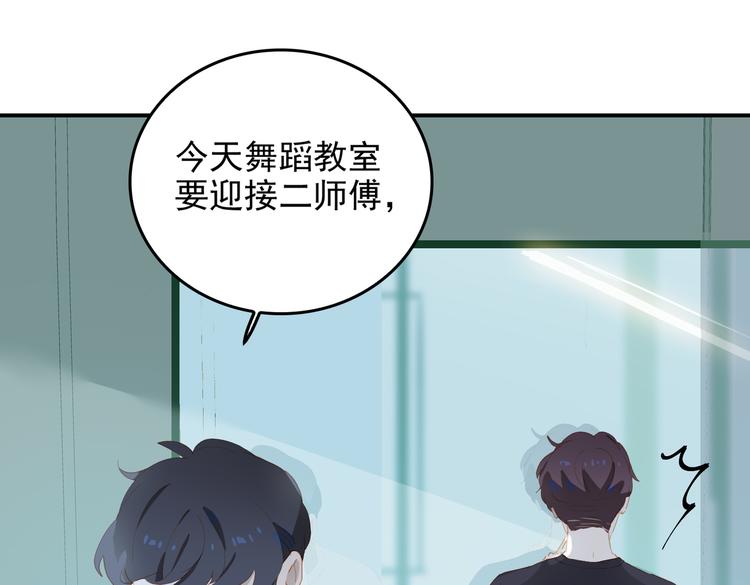 第一季完结  艾来22