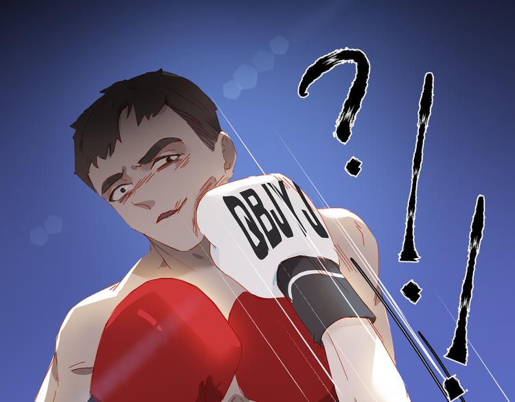第38话 耍帅17