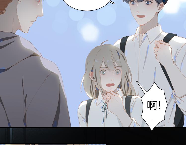第65话 哥哥14