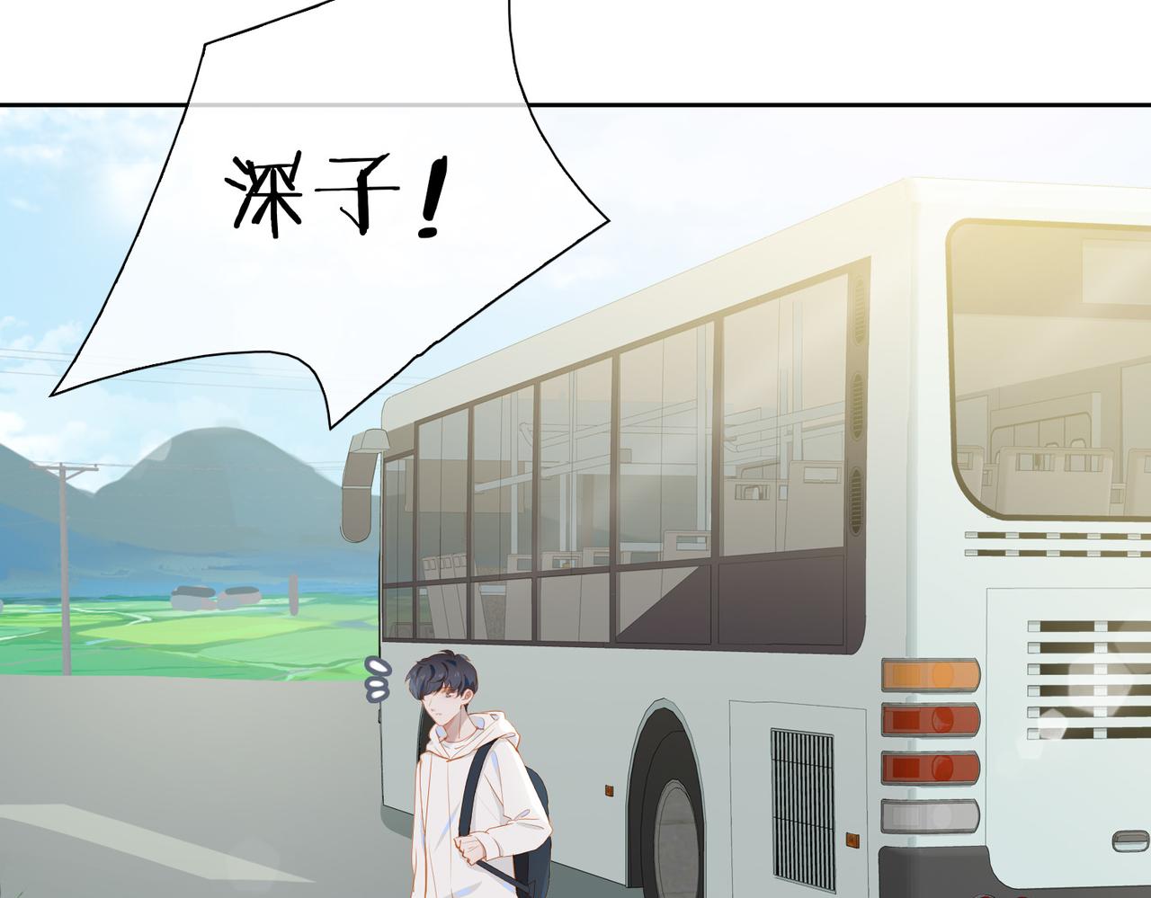 第19话 瓶颈70