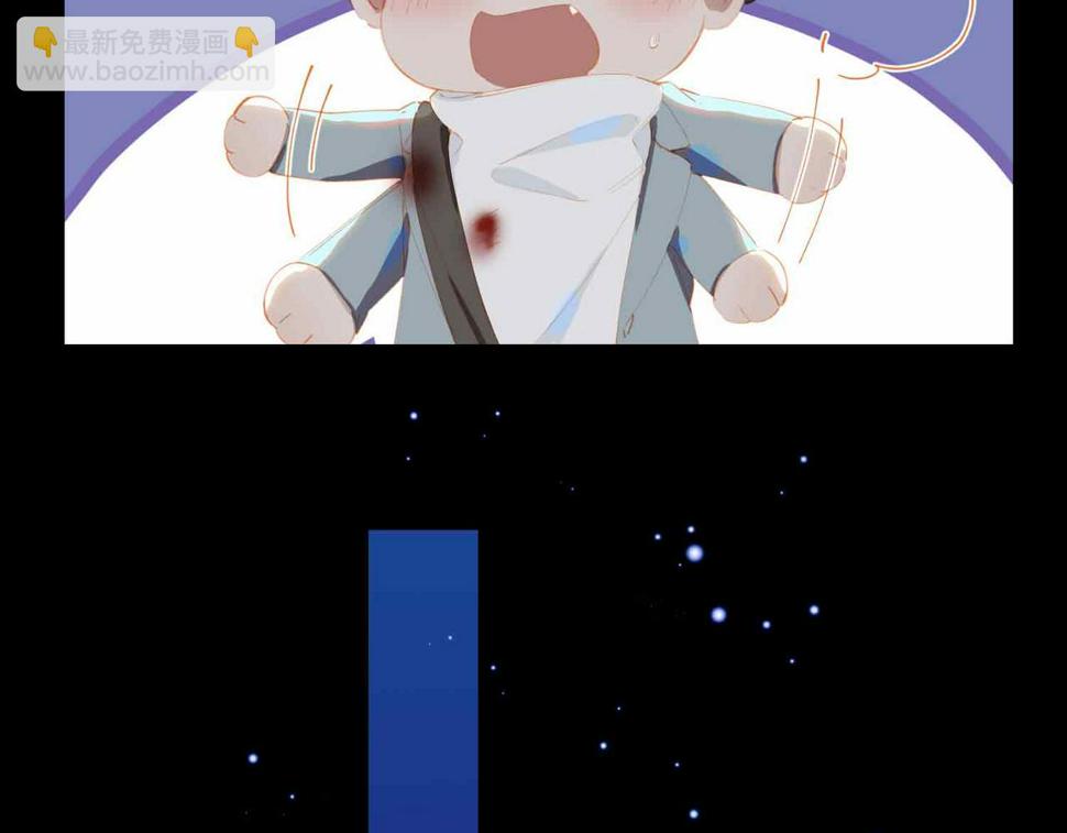 外传7 我想踏入你的世界54