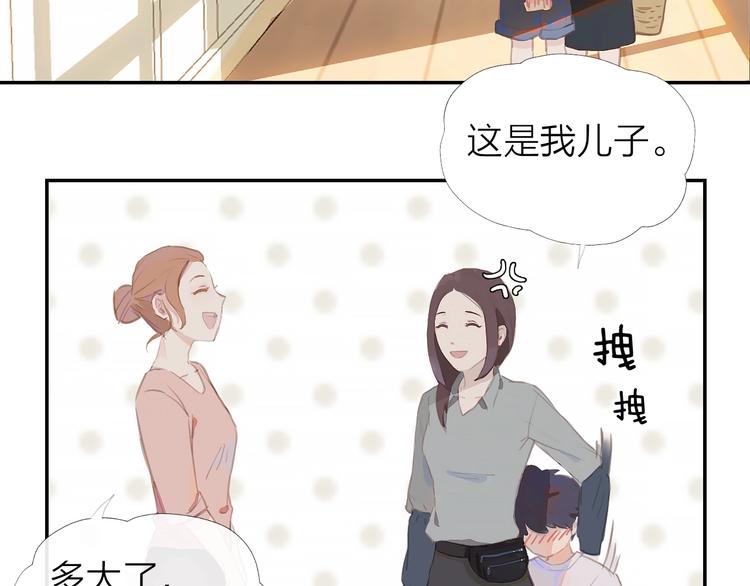 第1话 芭蕾梦启25