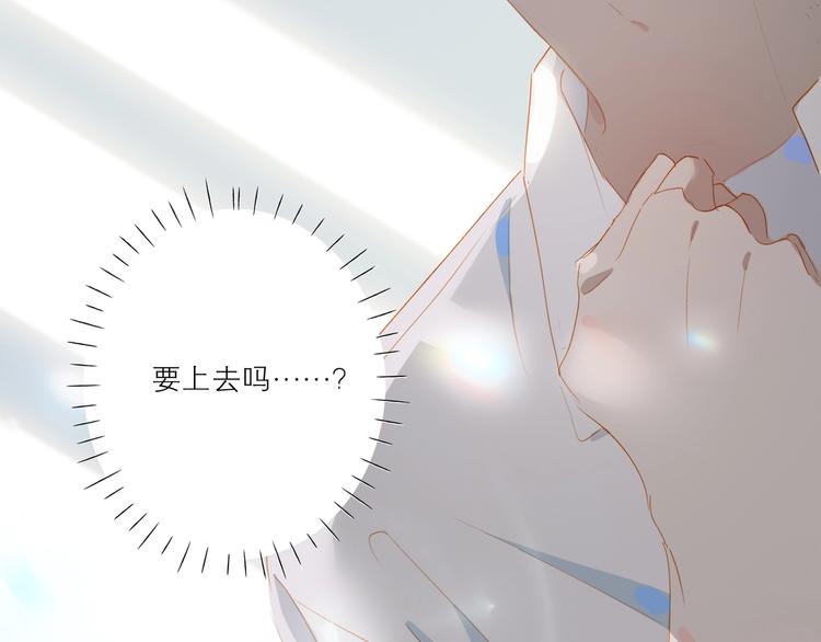 第44话 殿堂77
