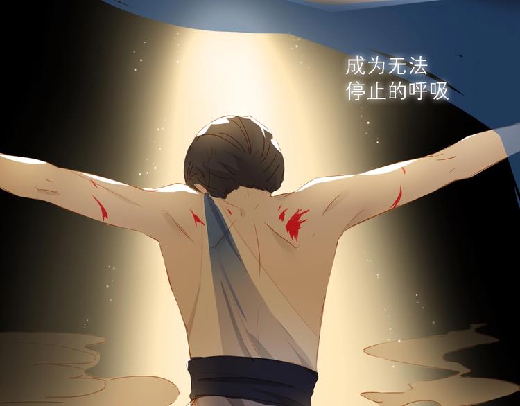 第30话 绝美的他64