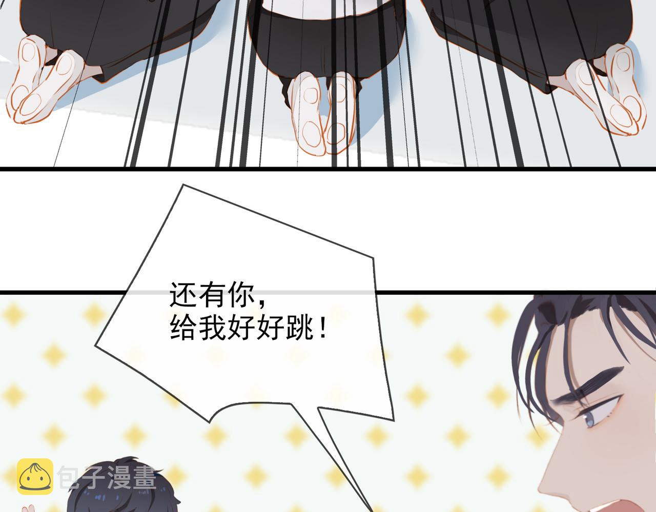 第13话 真正的舞者72