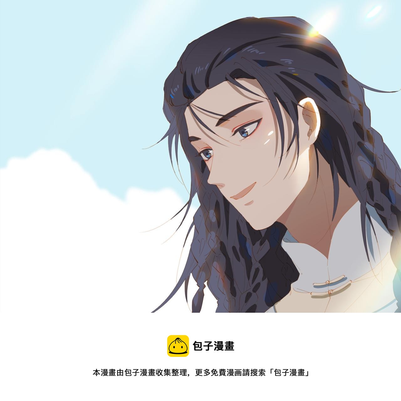 第42话 星枝的选择90