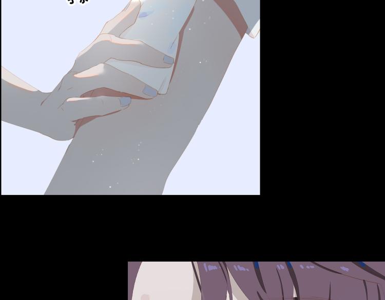 第3话 特别有钱的舞迷~45