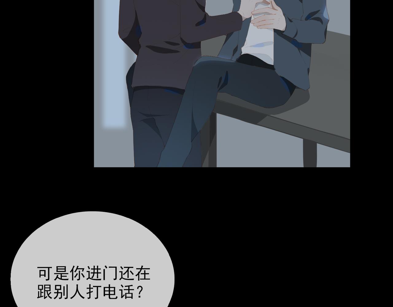 第36话  重逢41