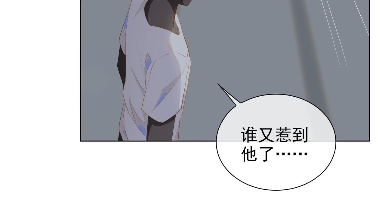 第24话 霸气宣言63