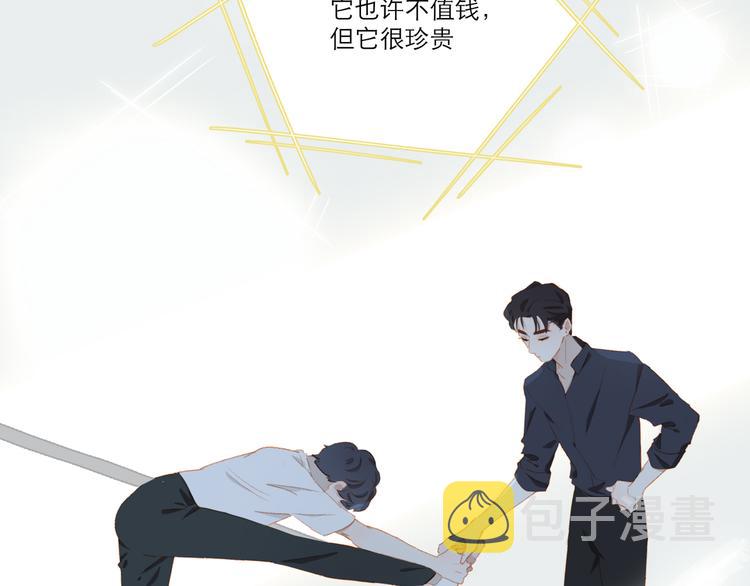 第55话 新环境45