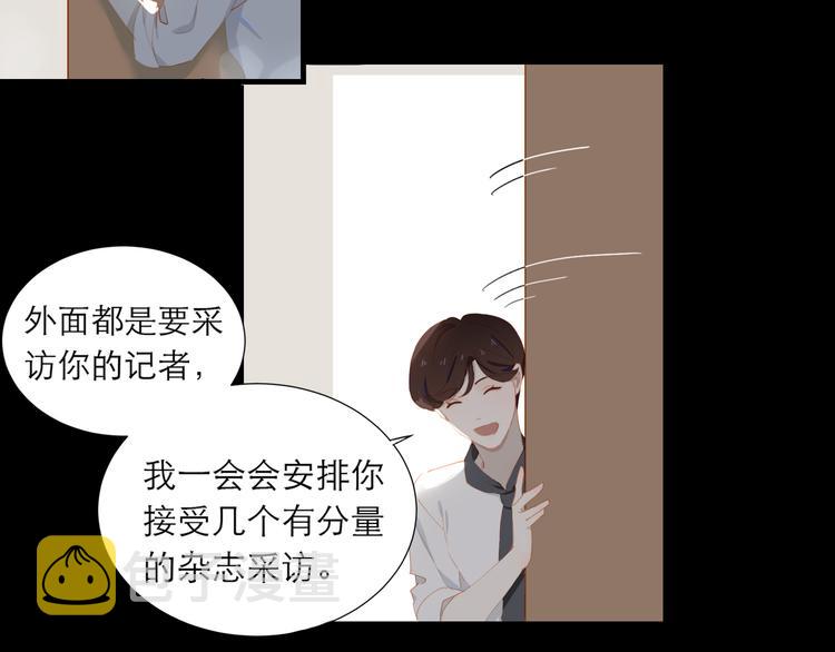 第63话 拥抱55