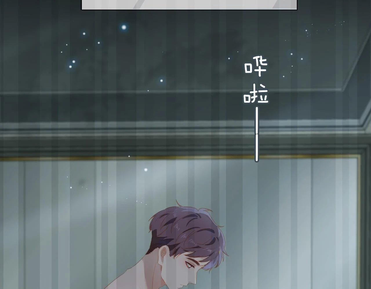 外传5 我的月亮107