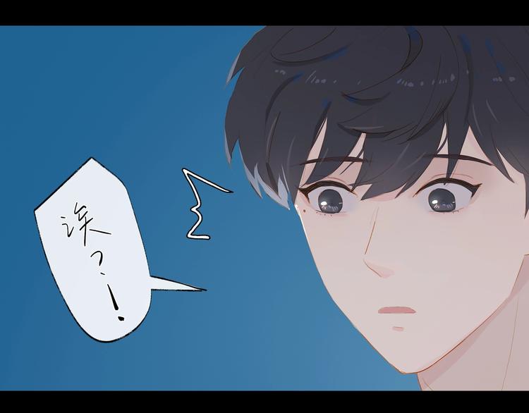 第24话 真相7